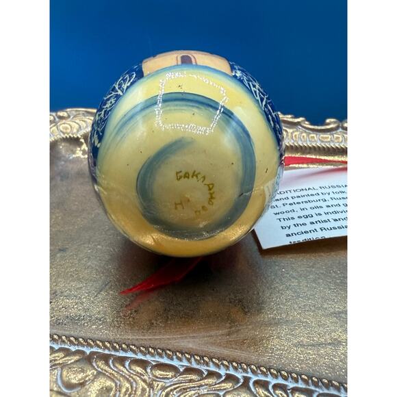 Vintage Hand Painted Russian Wooden Icon Egg Ornament - St. Petersburg - Signed